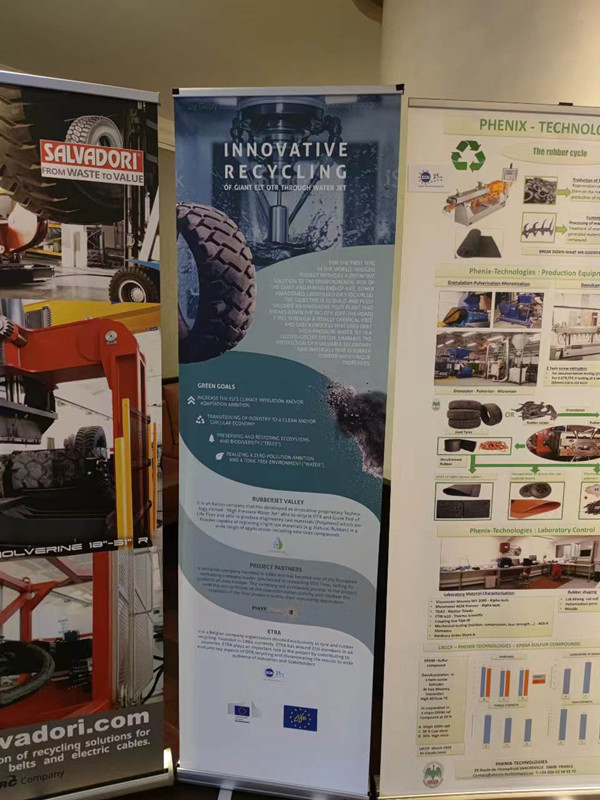 湖南奔驥環保能源科技有限責任公司,環保設備設計,垃圾處理設備,廢輪胎處理設備  湖南奔驥環保能源科技有限責任公司,環保設備設計,垃圾處理設備,廢輪胎處理設備