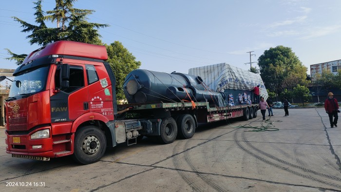 湖南奔驥環(huán)保能源科技有限責任公司,環(huán)保設(shè)備設(shè)計,垃圾處理設(shè)備,廢輪胎處理設(shè)備 